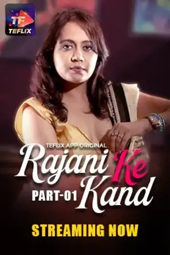 rajani ke kaand 2025 , 7starHD - 7starHD.ca