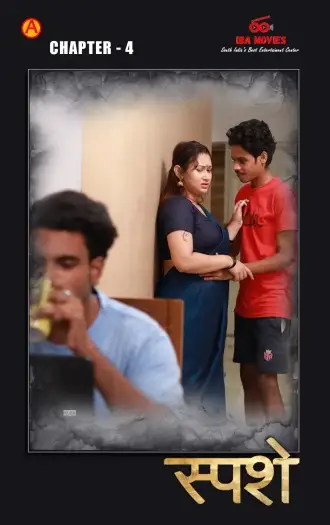 sparsham 2025 , 7starHD - 7starHD.gay