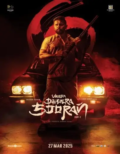 veera dheera sooran part 2 2025 , 7starHD - 7starHD.ca