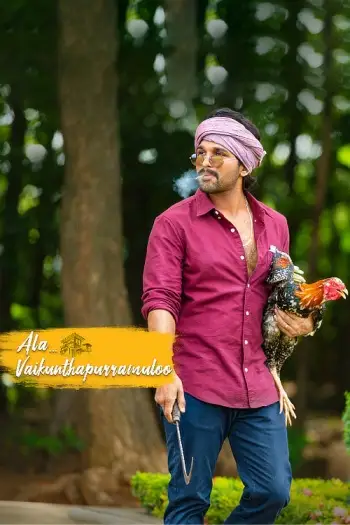 ala vaikunthapurramuloo 2020 , 7starHD - 7starHD.ca