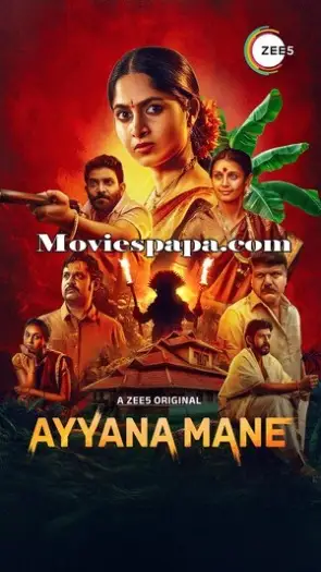 ayyana mane 2025 , 7starHD - 7starHD.ca