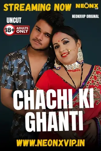 chachi ki ghanti 2025 , 7starHD - 7starHD.ca