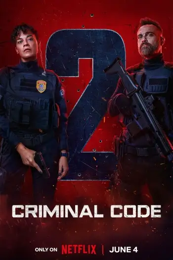 criminal code 2025 , 7starHD - 7starHD.ca