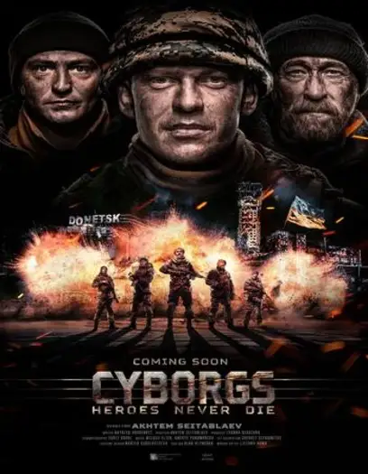 cyborgs heroes never die 2017 , 7starHD0 - 7starHD0.shop