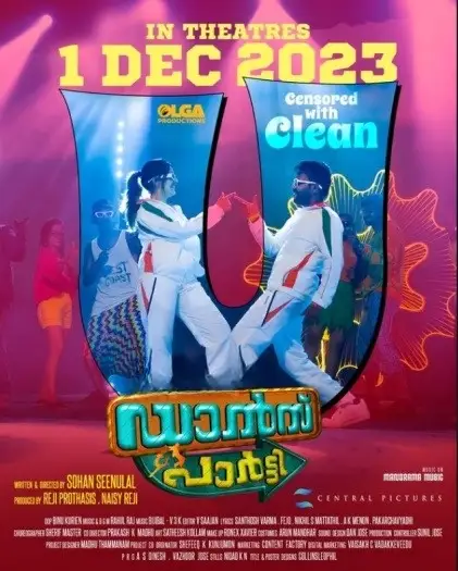 dance party 2025 , 7starHD - 7starHD.ca