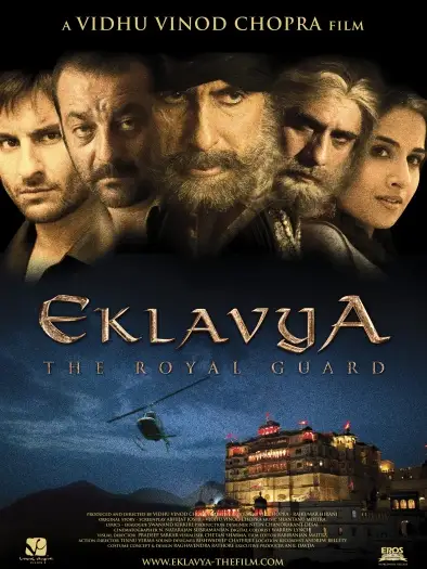 eklavya the royal guard 2007 , 7starHD0 - 7starHD0.shop