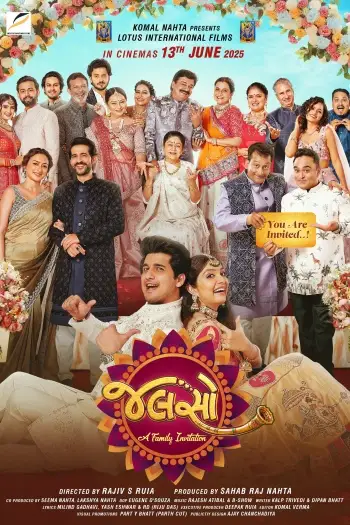 jalso a family invitation 2025 , 7starHD0 - 7starHD0.shop