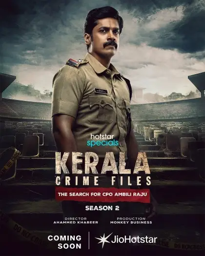 kerala crime files 2025 , 7starHD0 - 7starHD0.shop