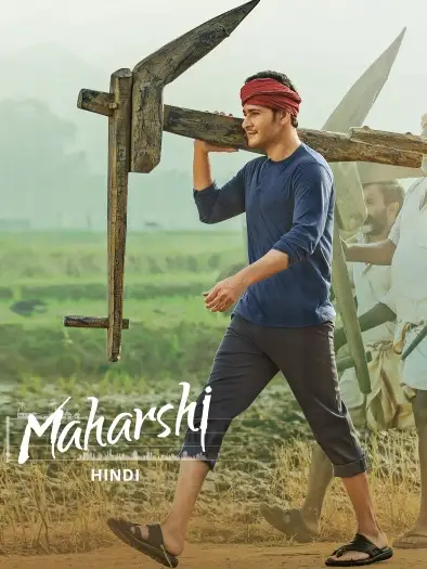 maharshi 2019 , 7starHD0 - 7starHD0.shop