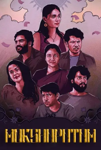 mokshapatam 2025 , 7starHD0 - 7starHD0.shop