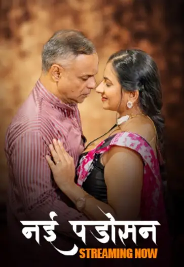 nayi padosan 2025 , 7starHD - 7starHD.ca