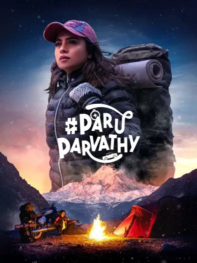 paru parvathy 2025 , 7starHD - 7starHD.ca