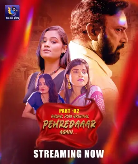 pehredaaar again 2025 , 7starHD0