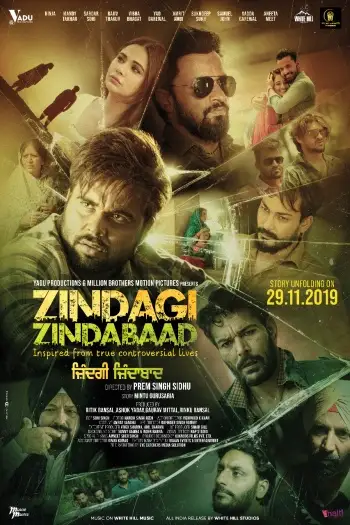 zindagi zindabaad 2023 , 7starHD0 - 7starHD0.shop