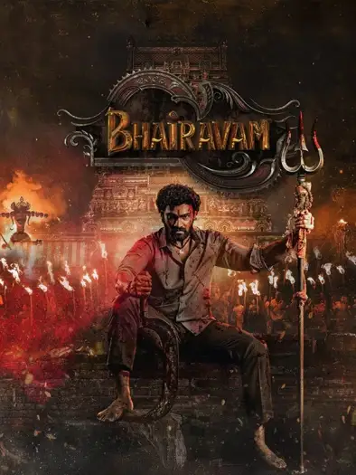 bhairavam 2025 , 7starHD0