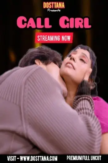 call girl 2025 , 7starHD0