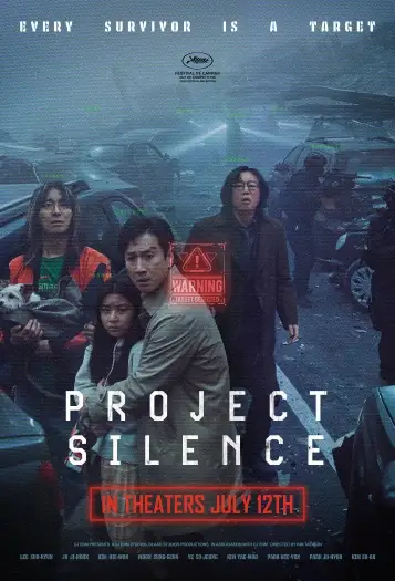 project silence 2023 , 7starHD0