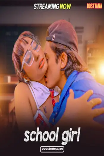 school girl 2025 , 7starHD0