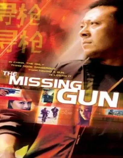 the missing gun 2002 , 7starHD0