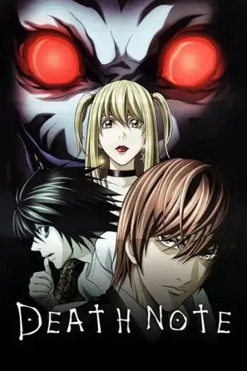 death note 2025 , 7starHD0