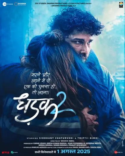 dhadak 2 2025 , 7starHD0
