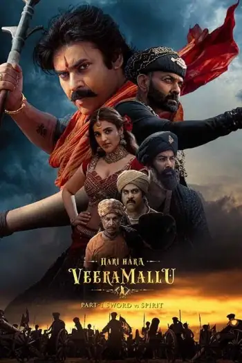 hari hara veera mallu 2025 , 7starHD0