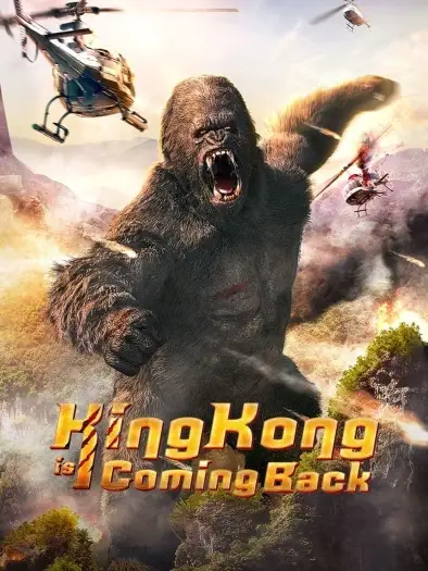 king kong is coming back 2024 , 7starHD0