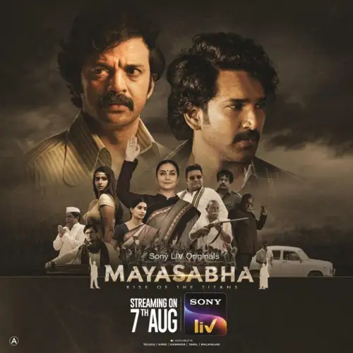 mayasabha 2025 , 7starHD0