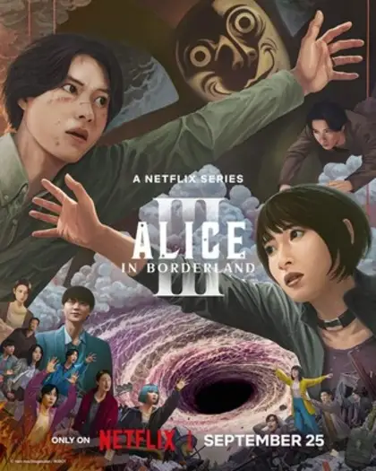 alice in borderland 2025 , 7star-hd