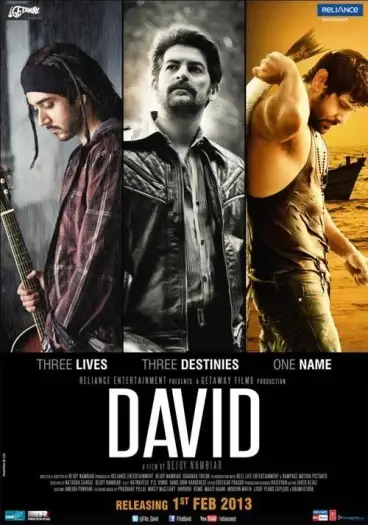 david 2013 , 7starhd