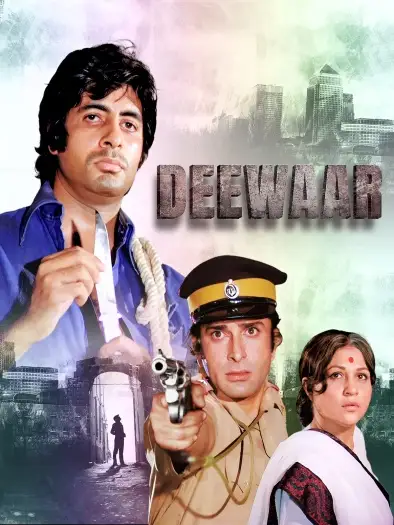 deewaar 1975 , 7starhd