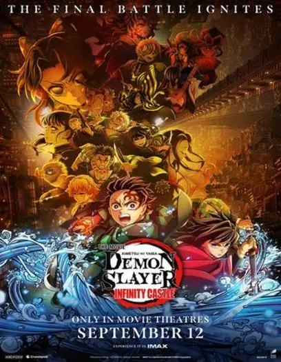 demon slayer kimetsu no yaiba infinity castle 2025 , 7starhd