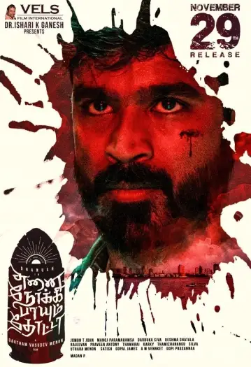 enai noki paayum thota furious jigarwala 2019 , 7starhd