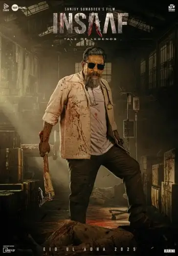 insaaf 2025 , 7starhd