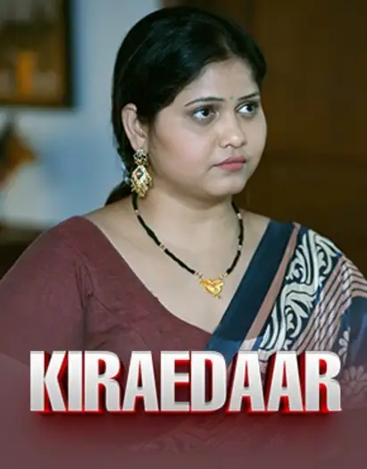 kiraedaar 2025 , 7star-hd
