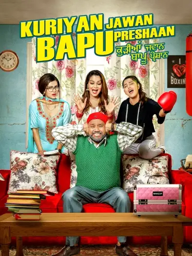 kuriyan jawan bapu preshaan 2021 , 7star-hd