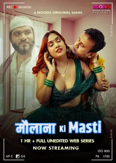 maulana ki masti bts 2025 , 7starhd