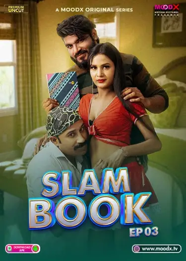 slam book 2025 , 7starhd