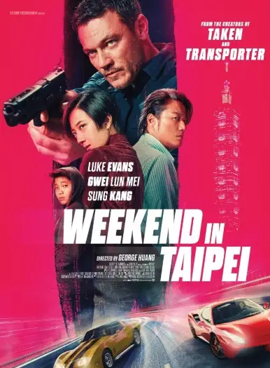 weekend in taipei 2024 , 7starhd