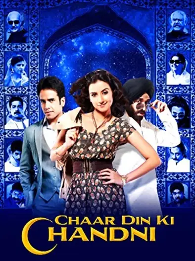 chaar din ki chandni 2012 , 7star-hd