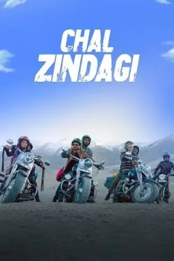 chal zindagi 2023 , 7star-hd