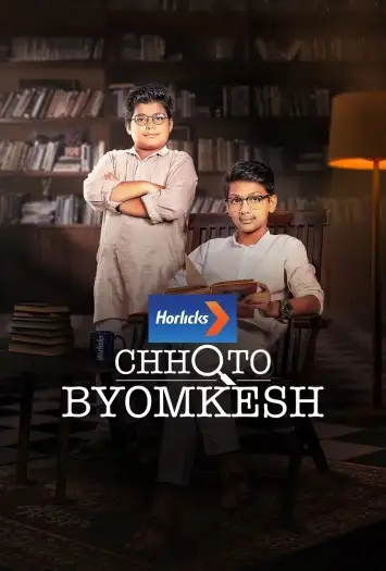 chhoto byomkesh 2025 , 7star-hd