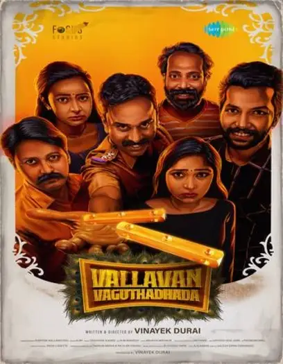 kaal chakra vallavan vaguthadhada 2024 , 7star-hd