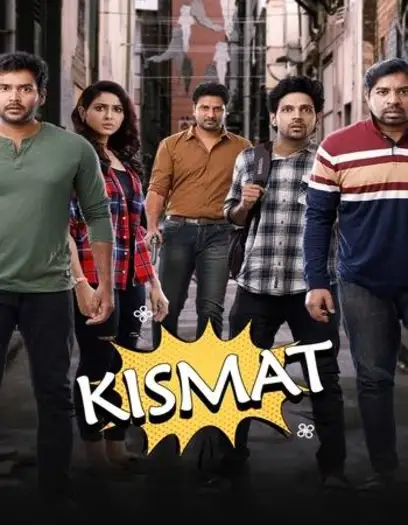 kismat 2024 , 7star-hd