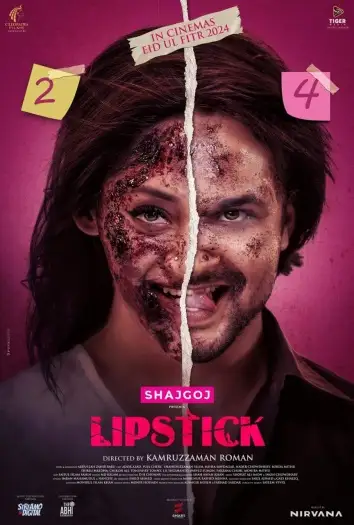 lipstick 2024 , 7star-hd