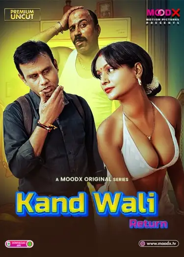 makaand wali return 2025 , 7star-hd