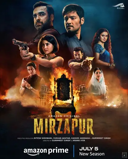 mirzapur 2024 , 7star-hd