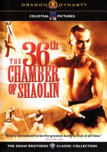 the 36th chamber of shaolin 1978 , 7star-hd