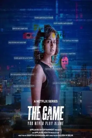the game you never play alone 2025 , 7star-hd
