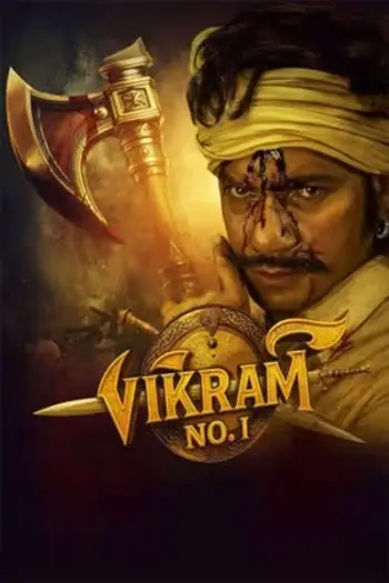 vikram number 1 2025 , 7star-hd